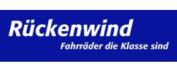 Fahrradladen Rückenwind GmbH